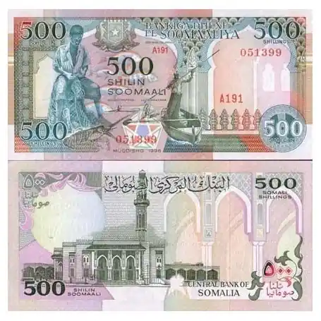 Satisfait Ou Remboursé Billets collection Somalie Pk N° 36 - 500 Shillings