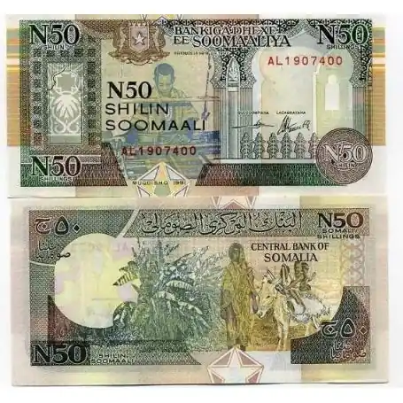 Billet de collection Somalie Pk N° 2 - 50 N. Shillings Expédié Aujourd’hui