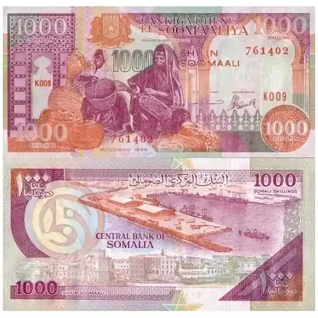 Billets collection Somalie Pk N° 37 - 1000 Shillings Garantie Incluse