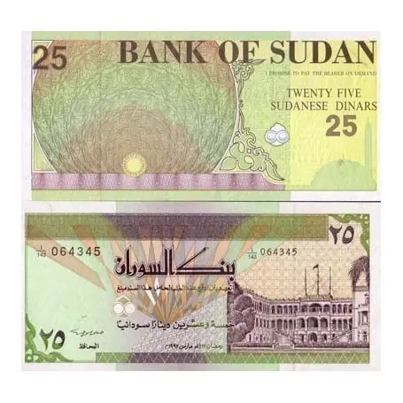 Billets de banque Soudan Pk N° 53 - 25 Dinars Top Vente