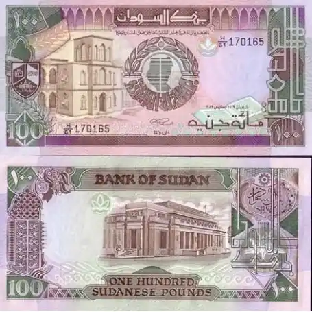 Billet de collection Soudan Pk N° 44 - 100 Shilling Achetez Aujourd’hui
