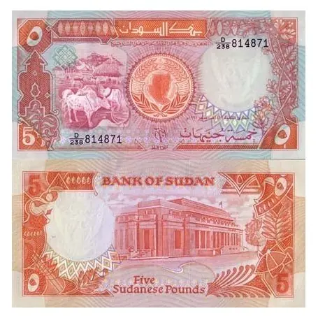 Offre Du Jour Billet de collection Soudan Pk N° 45 - 5 Pounds