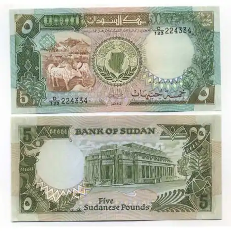 Billet de banque Soudan Pk N° 40 - 5 Pounds Solde