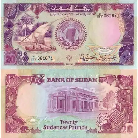 Produit De Marque Billets collection Soudan Pk N° 47 - 20 Shilling
