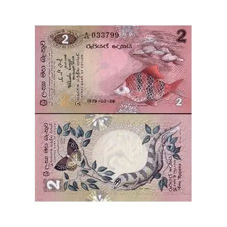 Offre Spéciale Billets collection Sri Lanka Pk N° 83 - 2 Rupees