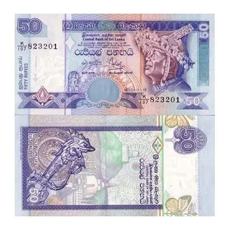 Prix Bas Billet de collection Sri Lanka Pk N° 110 - 50 Rupees