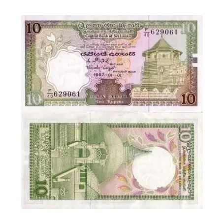 Certifié Billet de banque Sri Lanka Pk N° 96 - 10 Rupees