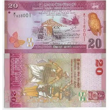 Certifié Billet de collection Sri Lanka Pk N° 123 - 20 Rupees