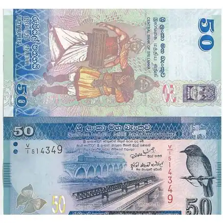 Must-Have Billets de banque Sri Lanka Pk N° 124 - 50 Rupees