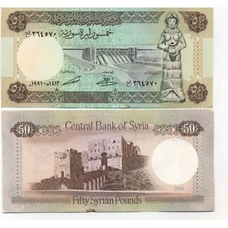 Super Prix Billets banque Syrie Pk N° 103 - 50 Pounds