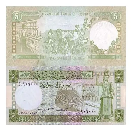 Remise Billet de collection Syrie Pk N° 100 - 5 Pounds