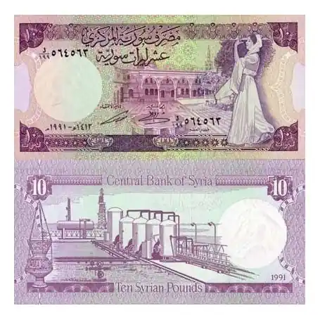 Billets de banque Syrie Pk N° 101 - 10 Pounds Commander Vite