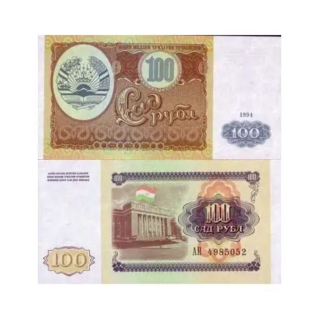Dernier Modèle Billets collection Tadjikistan Pk N° 6 - 100 Rubles