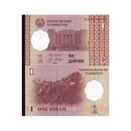 Haute Qualité Billet de collection Tadjikistan Pk N° 10 - 1 Diram