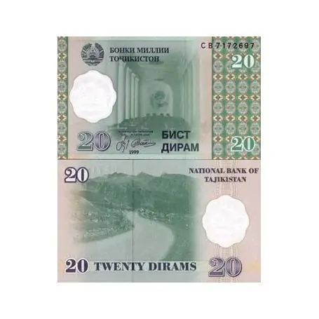 Billet de collection Tadjikistan Pk N° 12 - 20 Dirams Expédié Aujourd’hui