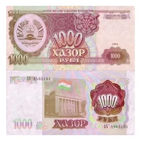 Tendance Billets collection Tadjikistan Pk N° 9 - 1000 Rubles