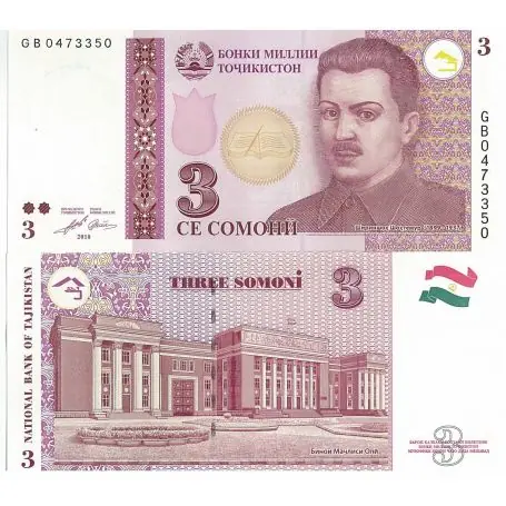 Billet de collection Tadjikistan Pk N° 20 - 3 Rubles Top Qualité