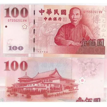 Billets collection Taiwan Pk N° 1991 - 100 YUAN Solde
