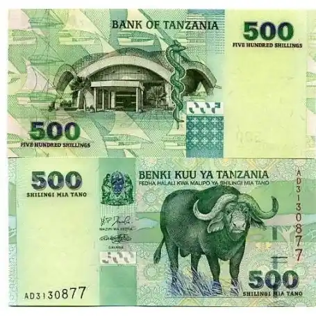 Billet de collection Tanzanie Pk N° 35 - 500 Shilings Artisanat