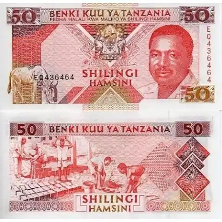 Billets collection Tanzanie Pk N° 23 - 50 Shilings Vente Directe