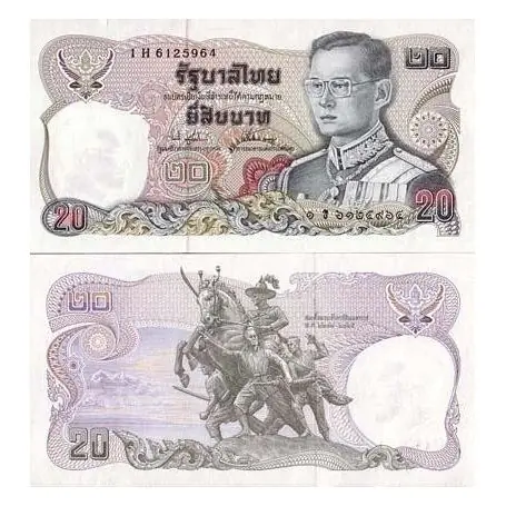 Achat Immédiat Billet de collection Thailande Pk N° 118 - 20 Baht