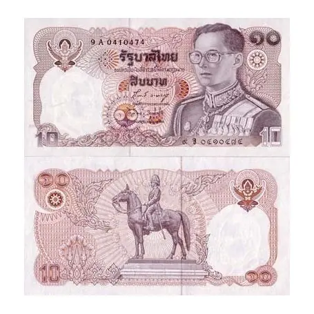 Promotion Billet de banque Thailande Pk N° 87 - 10 Baht