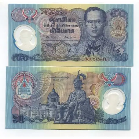 Billets collection Thailande Pk N° 99 - 50 Baht Commander Maintenant