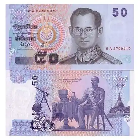 Produit De Marque Billet de banque Thailande Pk N° 112 - 50 Baht