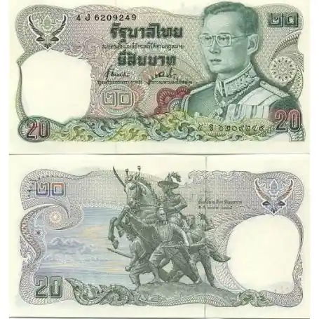 Remise Billets banque Thailande Pk N° 88 - 20 Baht