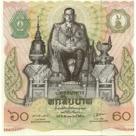 Billets banque Thailande Pk N° 93 - 60 Baht Meilleur Prix