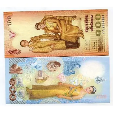 Prix Cassé Billets collection Thailande Pk N° 111 - 100 Baht