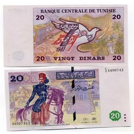 Billet de collection Tunisie Pk N° 88 - 20 Dinar Commander Vite