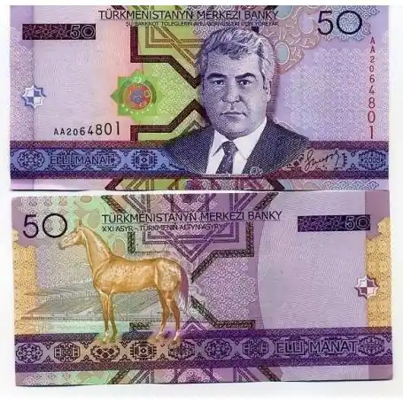Billet de banque Turkmenistan Pk N° 17 - 50 Manats Paiement Sécurisé