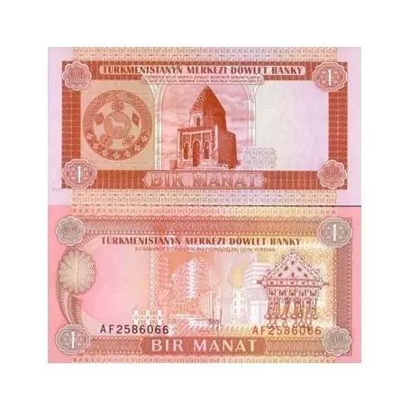 Billets de banque Turkmenistan Pk N° 1 - 1 Manat Pas Cher