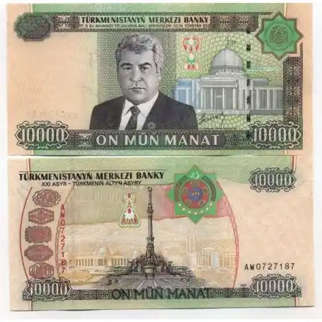 Prix Promo Billets banque Turkmenistan Pk N° 16 - 10000 Manats