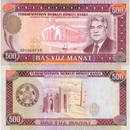 Achat Immédiat Billets collection Turkmenistan Pk N° 7 - 500 Manats