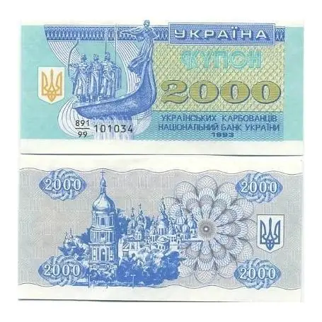 Populaire Billet de banque Ukraine Pk N° 92 - 2000 Karbovantsiv
