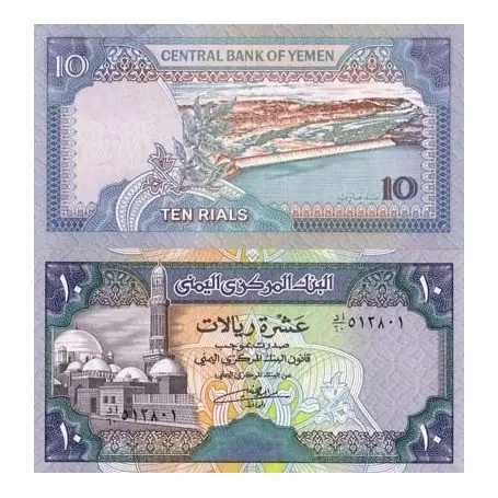 Solde Billet de collection Yemen Pk N° 24 - 10 Rials