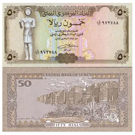 Billets de banque Yemen Pk N° 27 - 50 Rials Paiement Sécurisé
