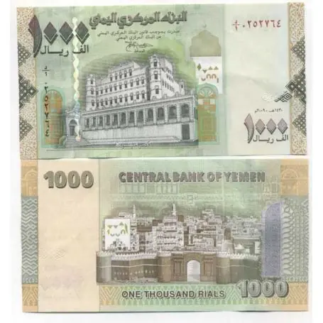 Produit De Marque Billets de banque Yemen Pk N° 30 - 1000 Rials