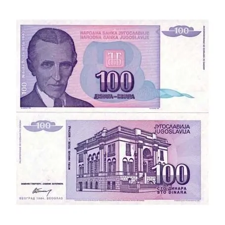 Billet de banque Yougoslavie Pk N° 139 - 100 Dinara Satisfait Ou Remboursé