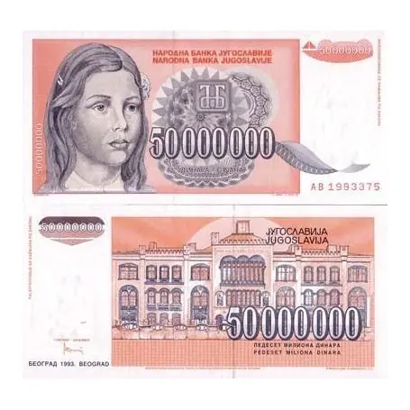 Billet de collection Yougoslavie Pk N° 123 - 50 Millions Dinara Expédié Aujourd’hui