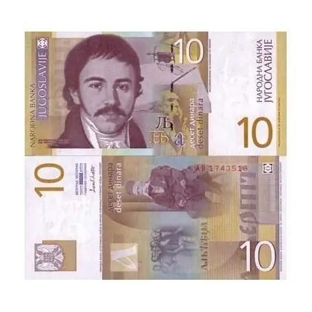 Billets collection Yougoslavie Pk N° 153 - 10 Dinara En Vogue