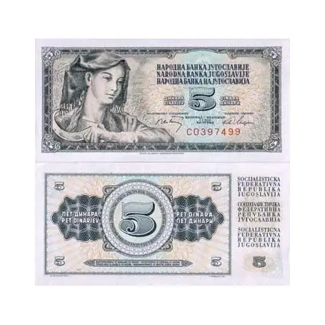 Billets banque Yougoslavie Pk N° 81 - 5 Dinara Bon Marché