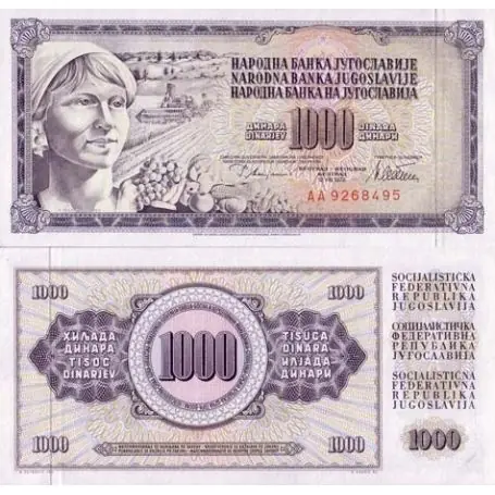 Réduction Billet de banque Yougoslavie Pk N° 92 - 1000 Dinara