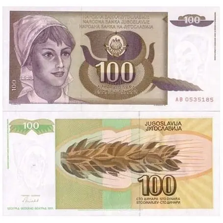 Dernier Modèle Billets banque Yougoslavie Pk N° 108 - 100 Dinara