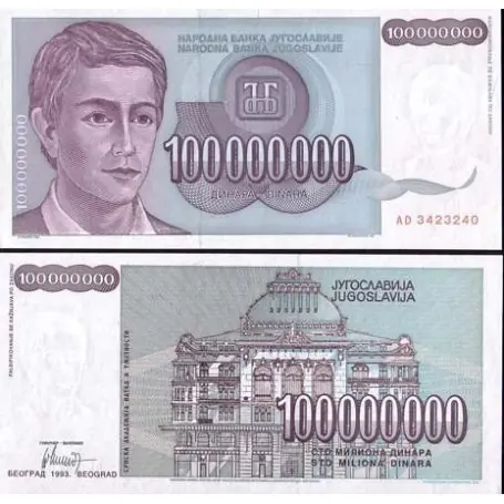 Livraison Gratuite Billets collection Yougoslavie Pk N° 124 - 100 MILLIONS Dinara