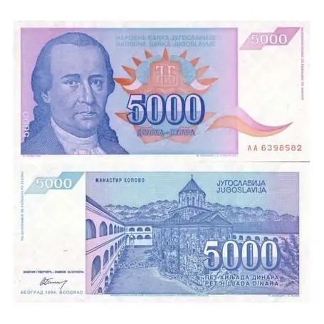 Billets collection Yougoslavie Pk N° 141 - 5000 Dinara Satisfait Ou Remboursé