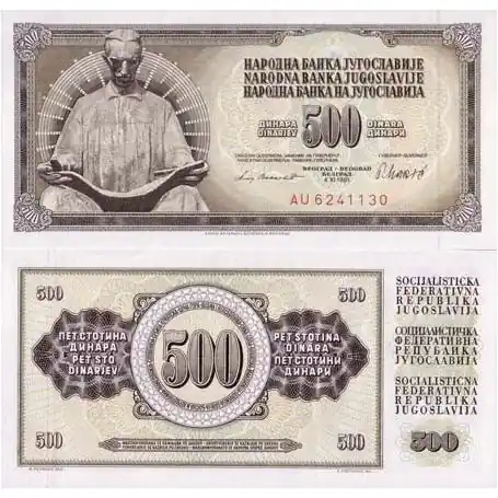 Prix Cassé Billets de banque Yougoslavie Pk N° 91 - 500 Dinara