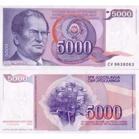 Exclusif Billet de banque Yougoslavie Pk N° 93 - 5000 Dinara